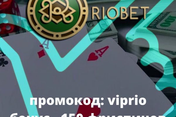 Mega darknet market мега сайт зайти